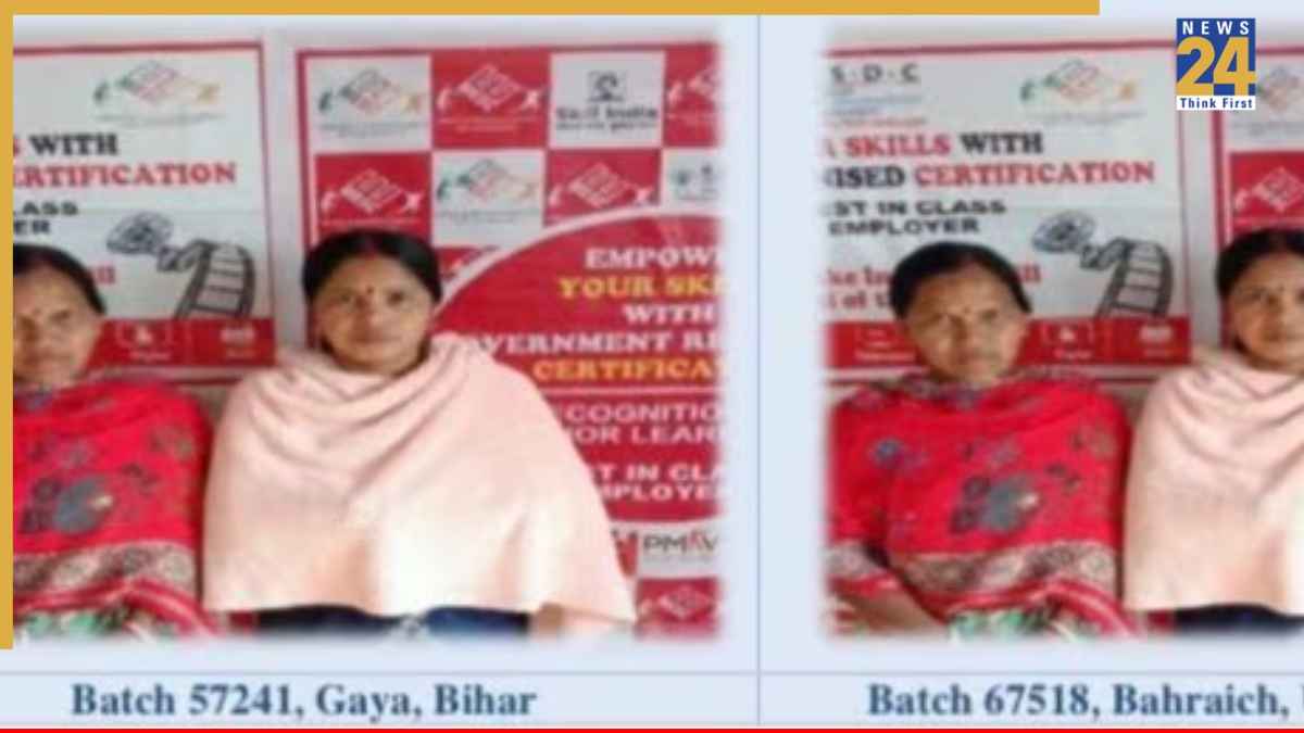 बैंक अकाउंट "11111111111", कई ID पर एक फोटो… प्रधानमंत्री कौशल विकास योजना पर CAG की चौंकाने वाली रिपोर्ट