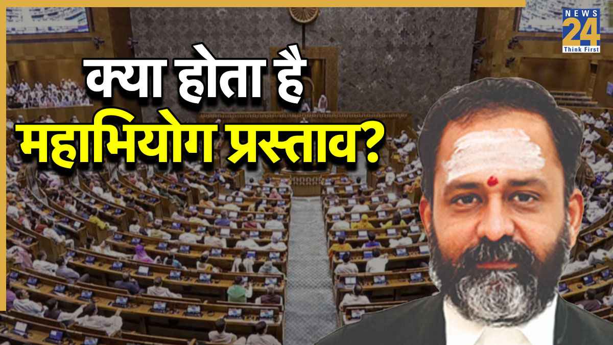 CJI