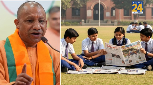 up government mandates newspaper reading