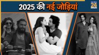 Top 6 Pairs Of Bollywood South Cinema in 2025, 2025 Top Pairs Of Bollywood
