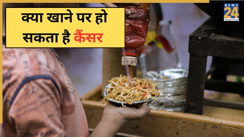 Cancer Causing Foods Cancer Causing Foods