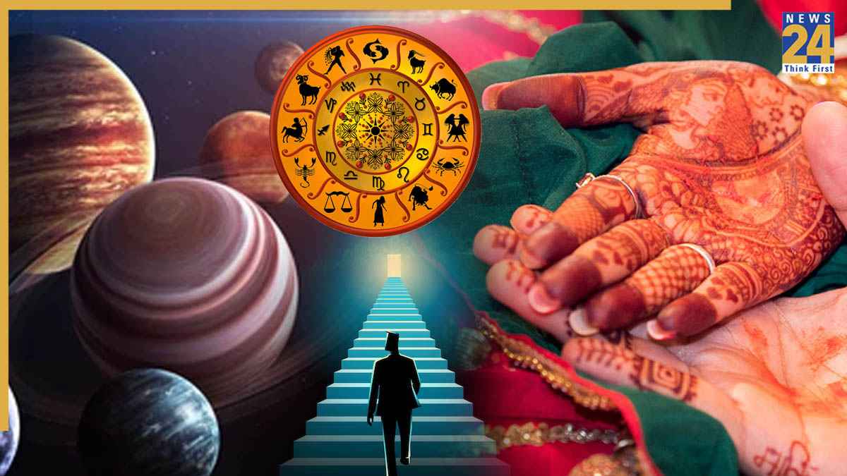 Video: ग्रहों की कृपा से 2026 में चमकेगा इस राशि वालों का भाग्य, सेहत-करियर की नहीं रहेगी टेंशन