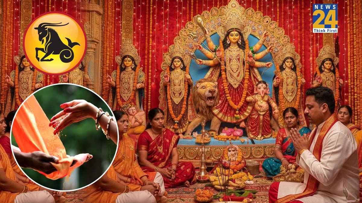 Video: 2026 में इन उपायों से चमकेगा मकर राशि वालों का भाग्य, नवग्रह भी नहीं करेंगे परेशान