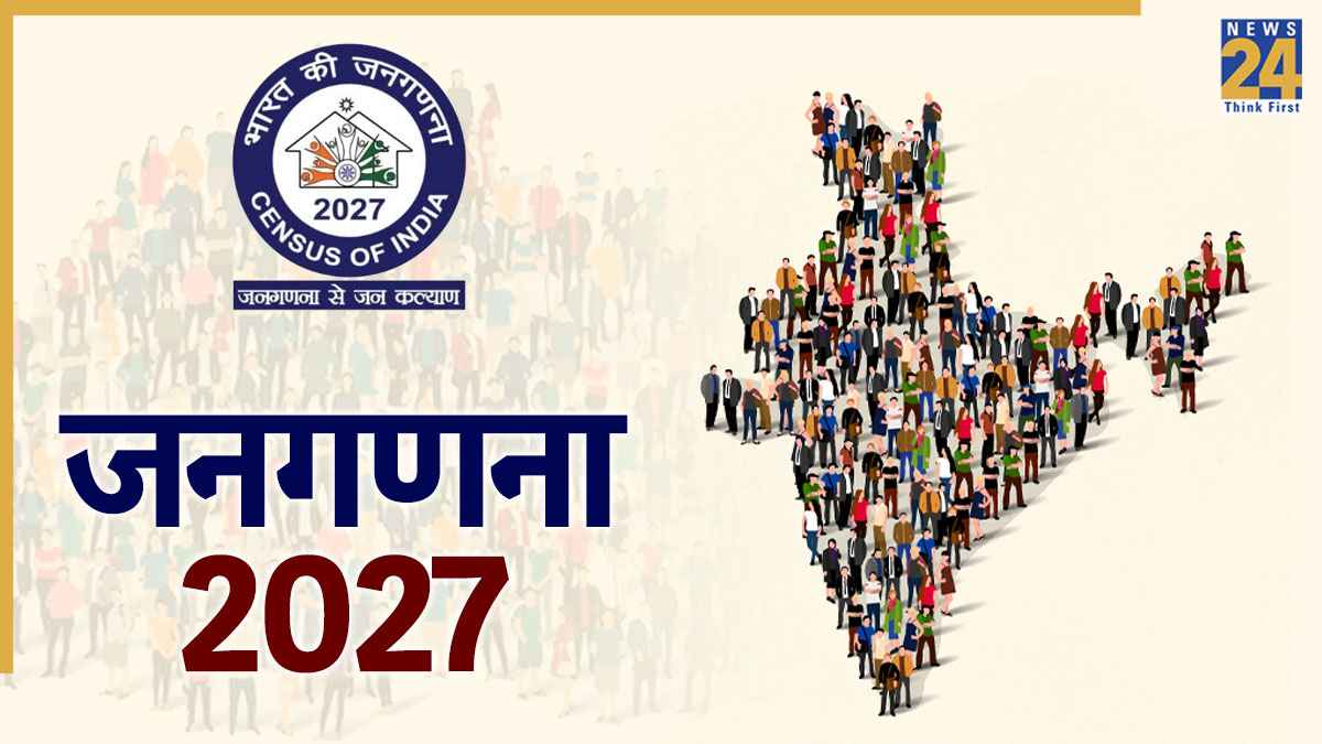 Census 2027