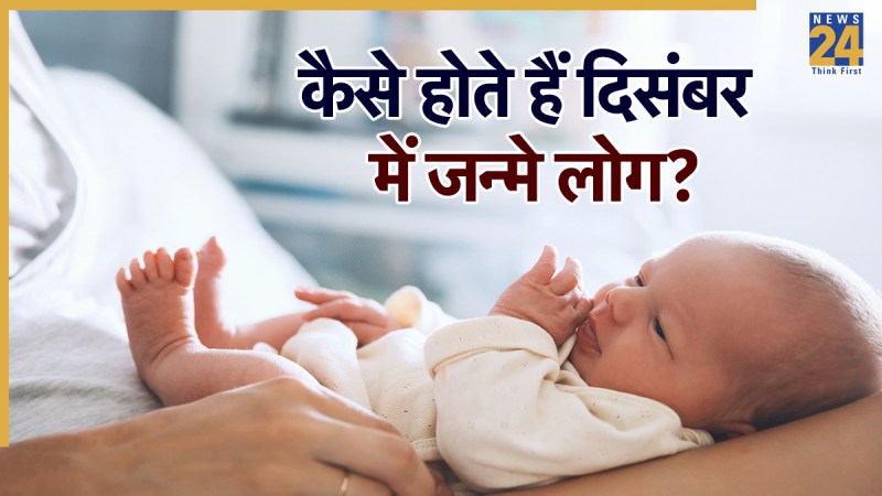 Birth Astrology Birth Astrology