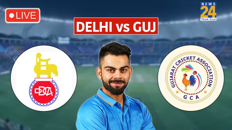 Delhi vs Gujarat