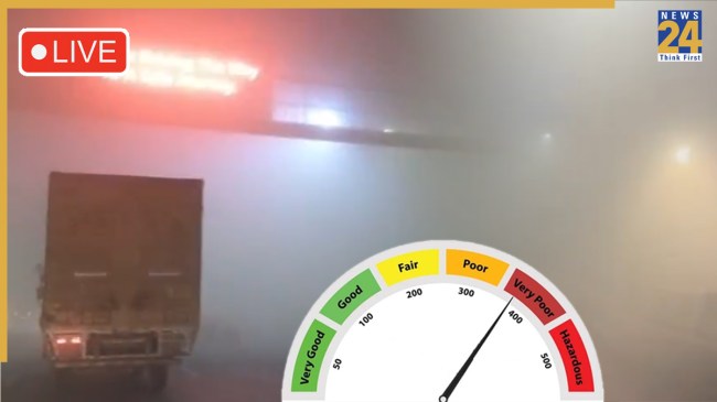 Delhi NCR AQI LIVE Updates