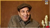 Dharmendra