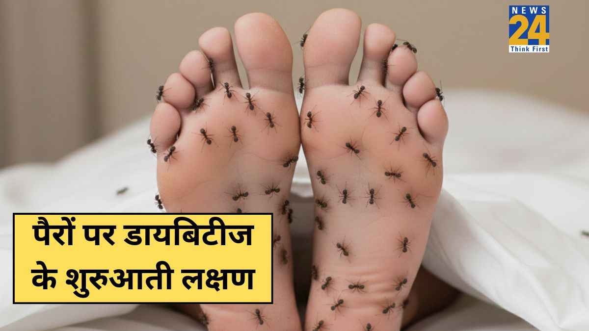 Diabetes ke lakshan