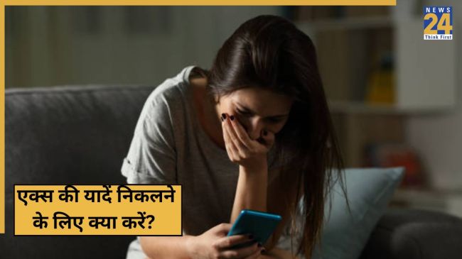 Dimag Ko Shant Karne Wali Exercise