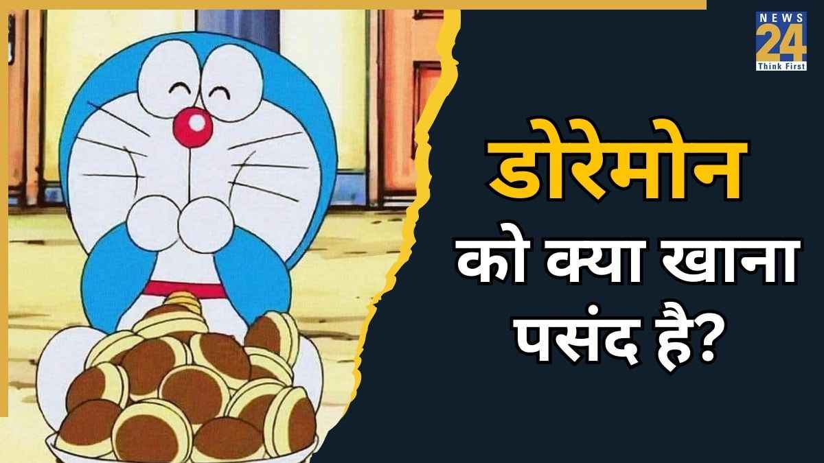 Weekend Recipe: बच्चों के लिए तैयार करें Doraemon का फेवरेट डोरा केक, शेफ रणवीर बरार ने बताई सीक्रेट रेसिपी