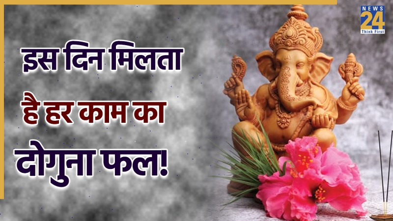 Dwipushkar-Yoga-2026