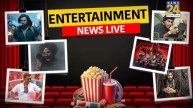 Entertainment News in Hindi Live