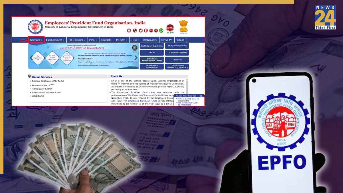 EPFO (8)
