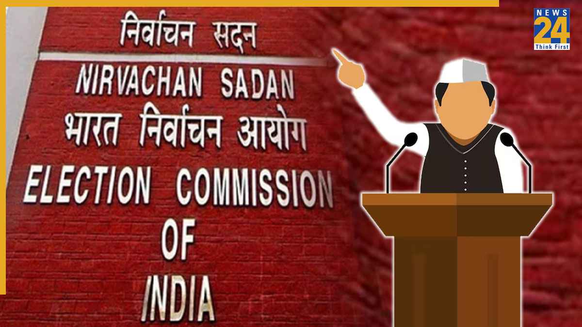 election commission political party registration