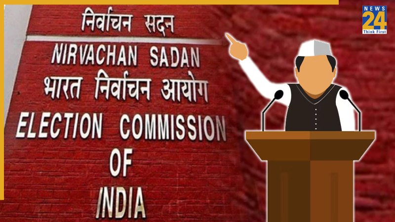 Election commission election commission political party registration
