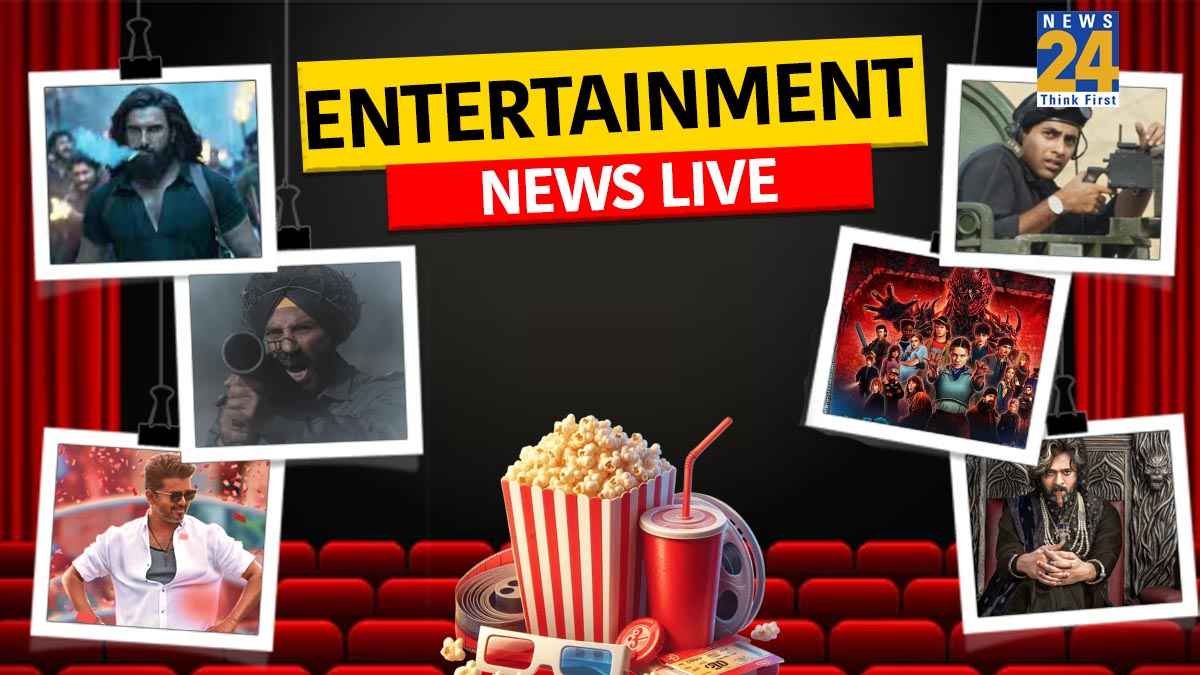 Entertainment News in Hindi Live