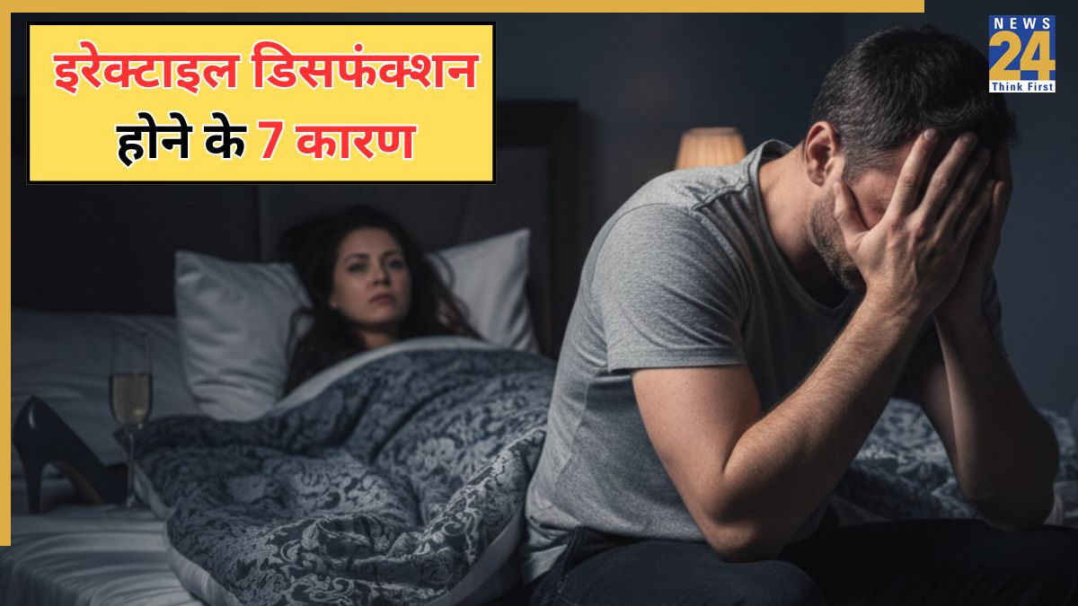 Erectile Dysfunction Causes Erectile Dysfunction Causes-1