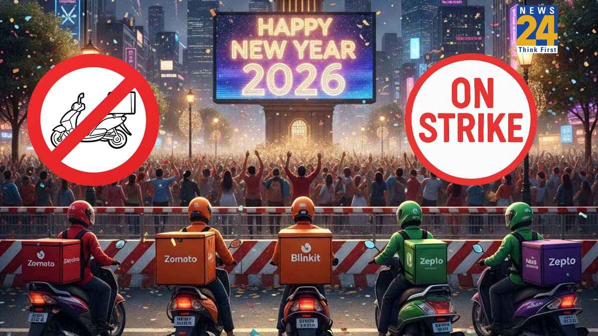 फीका पड़ सकता है नए साल का जश्न, Swiggy-Zomato समेत कई ऐप्स से नहीं होगी डिलीवरी! क्या है वजह?
