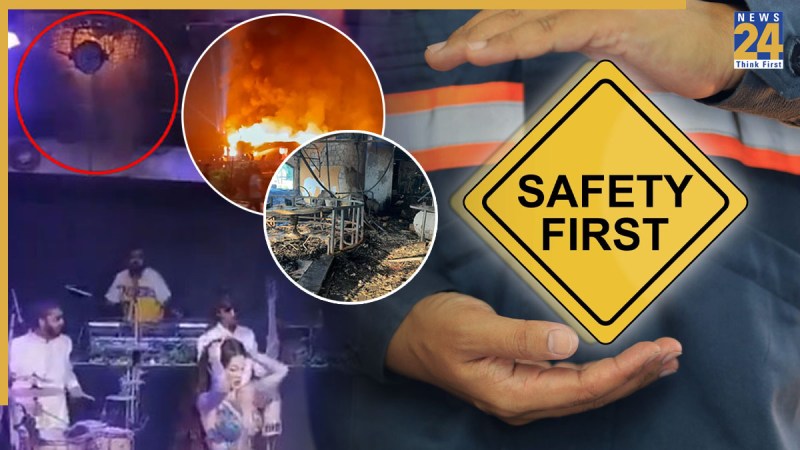 GOA NIGHT CLUB BLAST