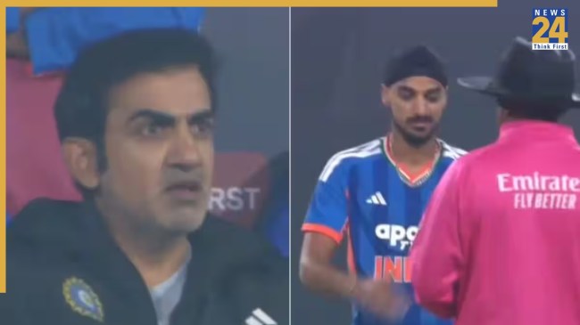 Gautam Gambhir angry on Arshdeep Singh Gautam Gambhir angry on Arshdeep Singh