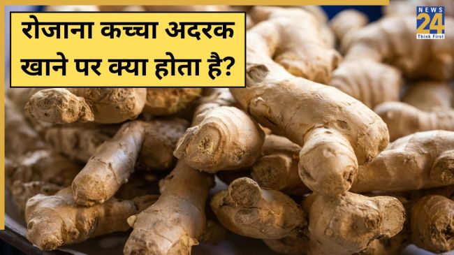 Ginger Benefits Ginger Benefits-1