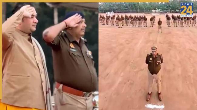 Guard of Honour | Kathavachak Pundrik Goswami | Bahraich Police