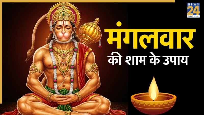 मंगलवार इन जगहों पर दीपक लगाना होगा शुभ