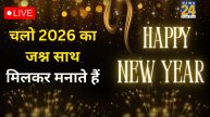Happy New Year Wishes Quotes Messages
