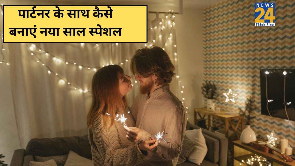 New Year 2026