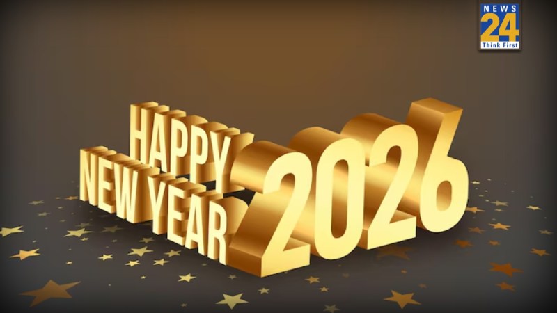 Happy New year 2026 Happy New year 2026