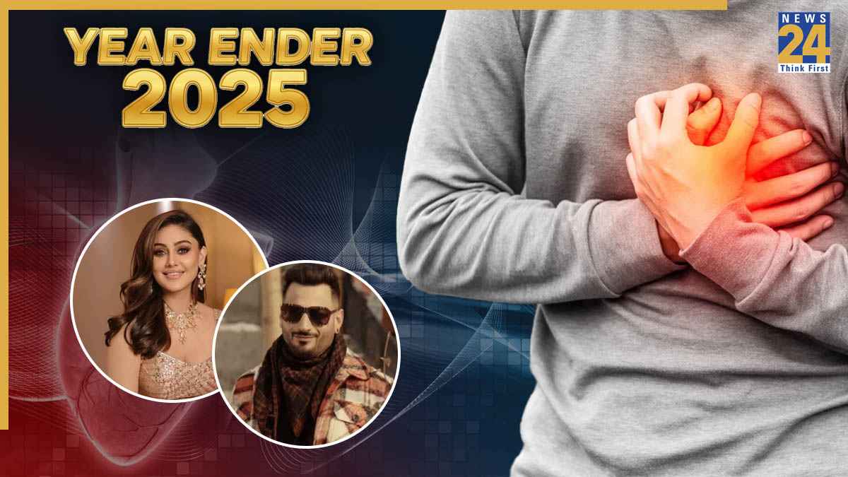 Year Ender 2025: किन सेलेब्स को 2025 में आया हार्ट अटैक या कार्डियक अरेस्ट?