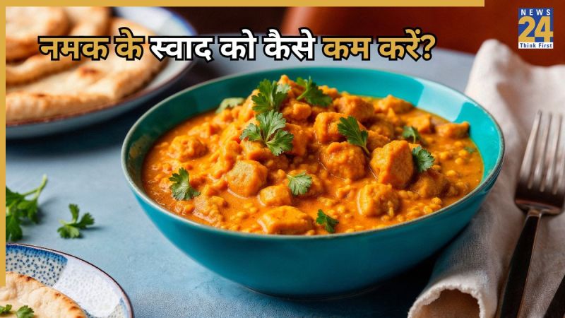 How To Reduce Salt How To Reduce Salt