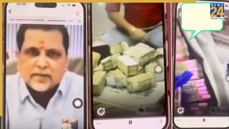 eknath shinde mla video viral eknath shinde mla video viral