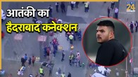 Sydney Terrorist Attack
