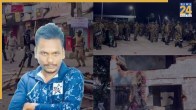Bangladesh Protest