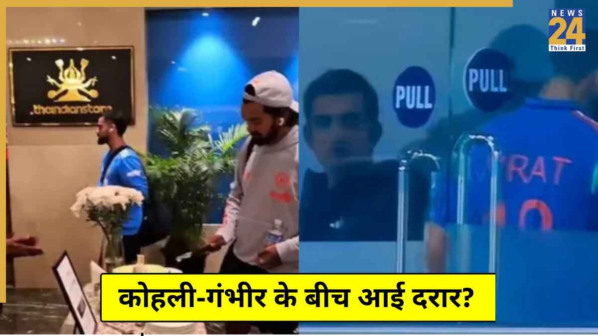 Virat Kohli Gautam Gambhir