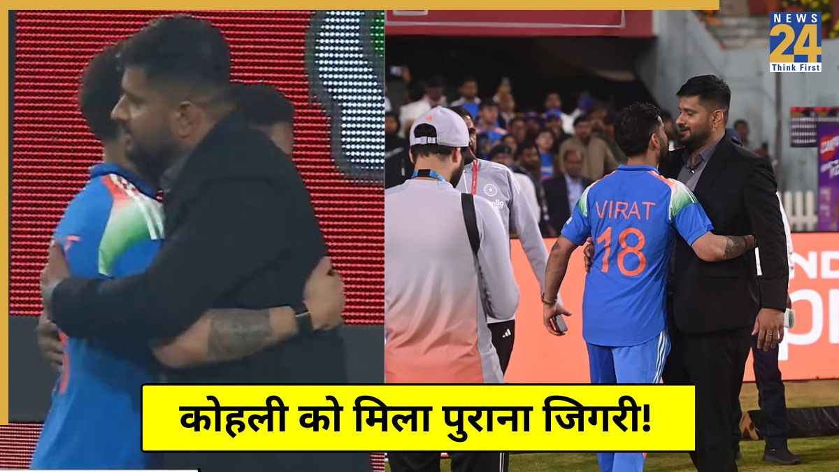 Virat Kohli