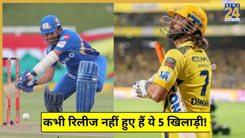 Sachin Tendulkar IPL -1