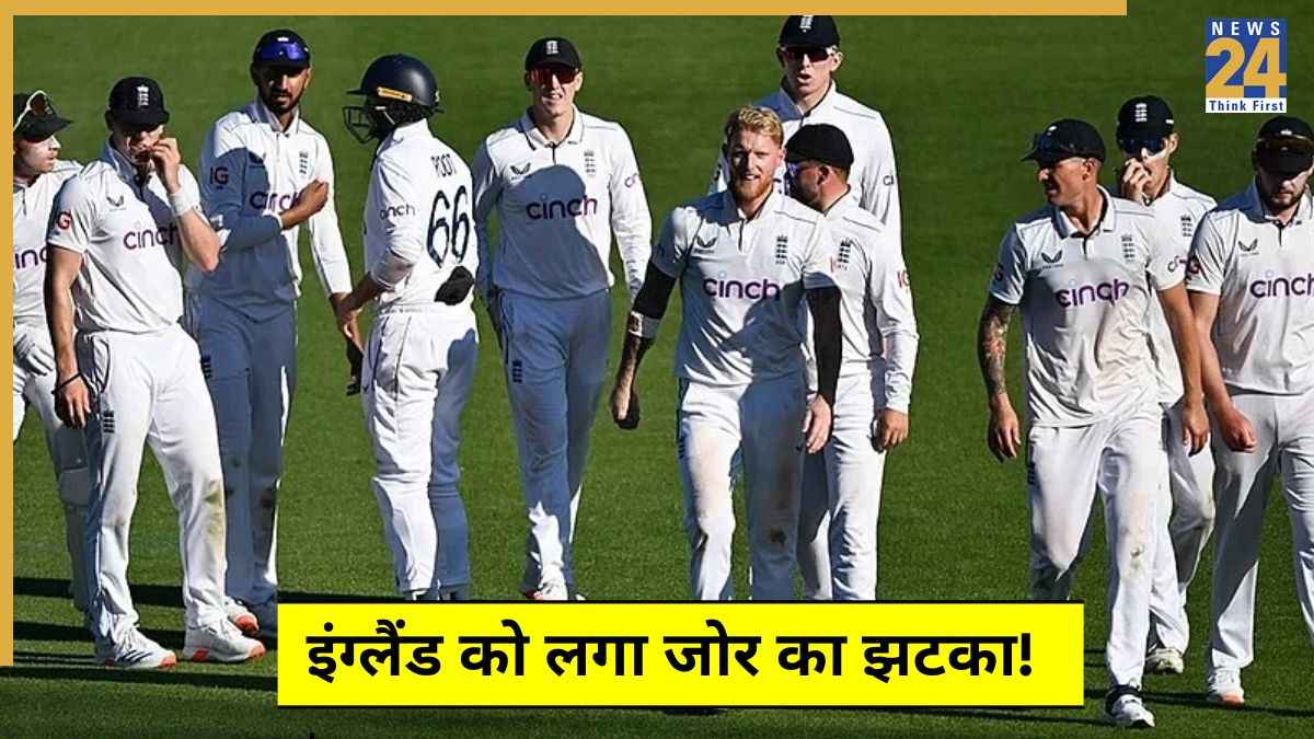 England Playing 11