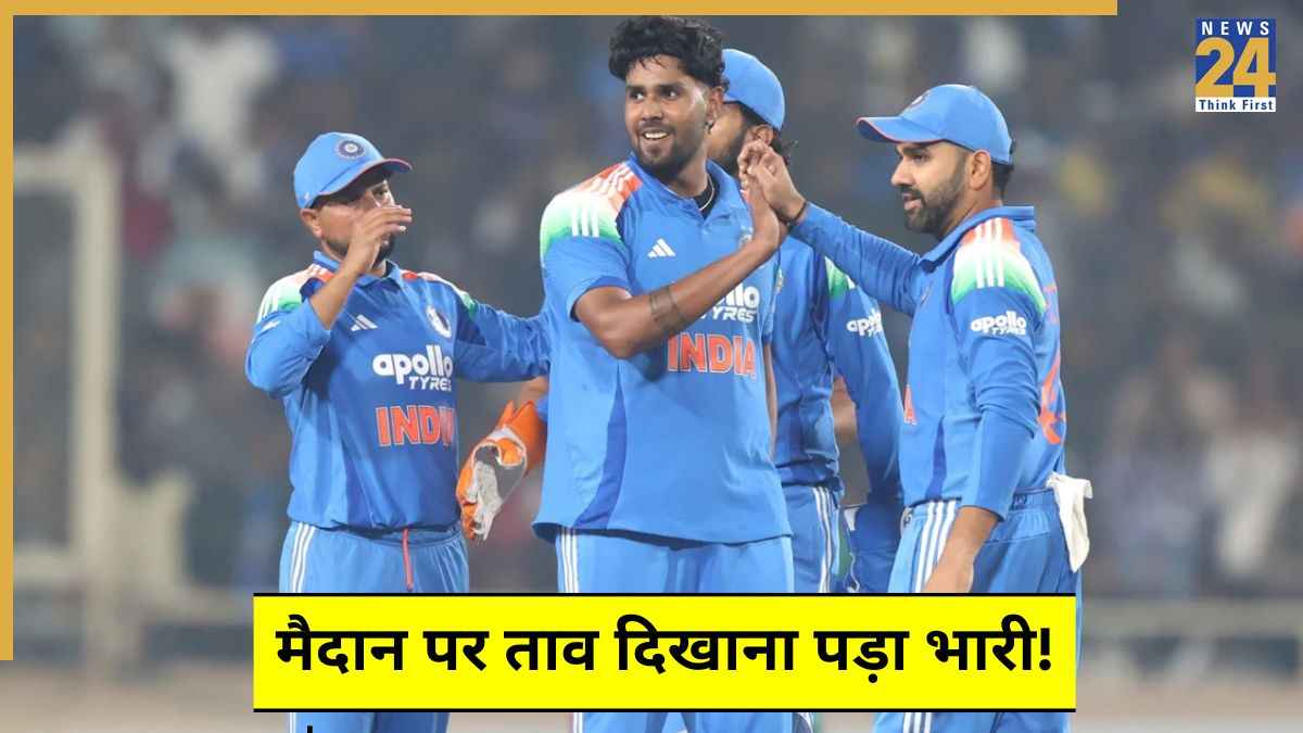 Harshit Rana