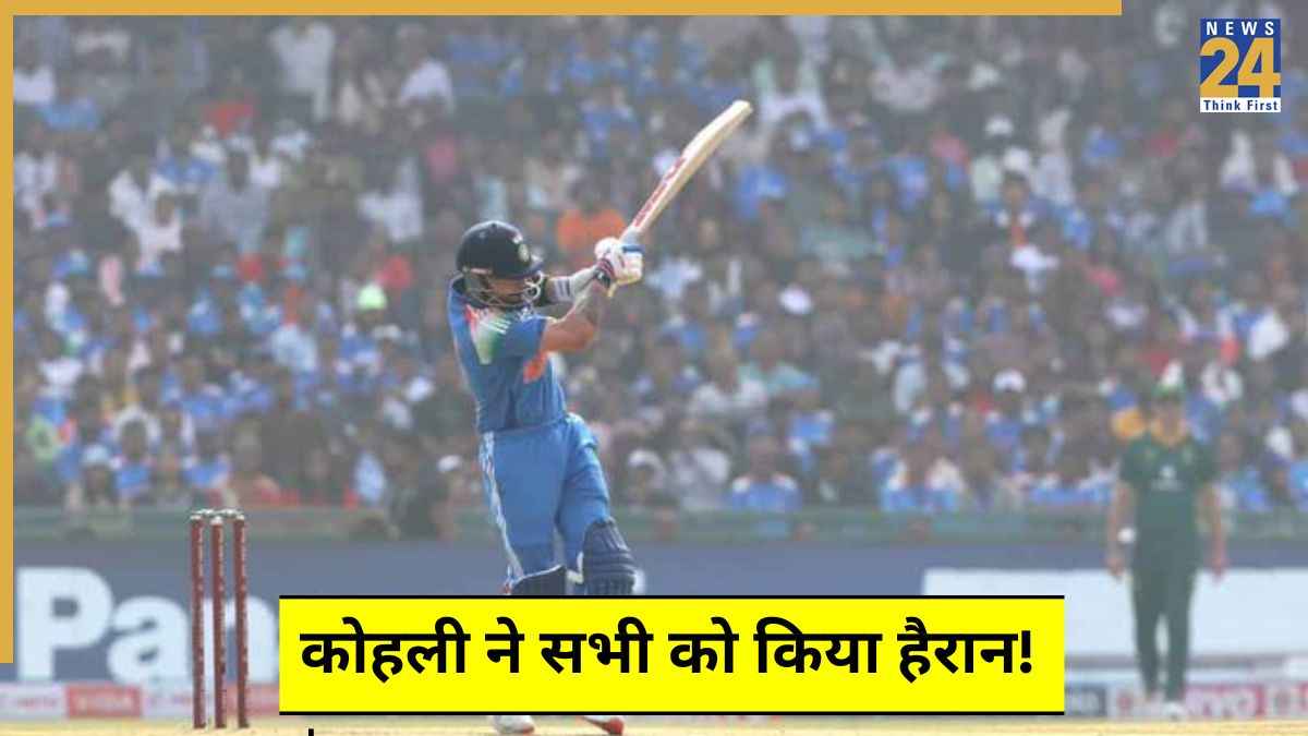 Virat Kohli Six