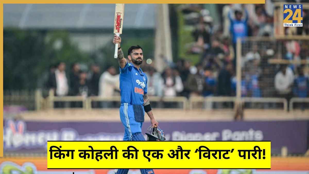 Virat Kohli Century