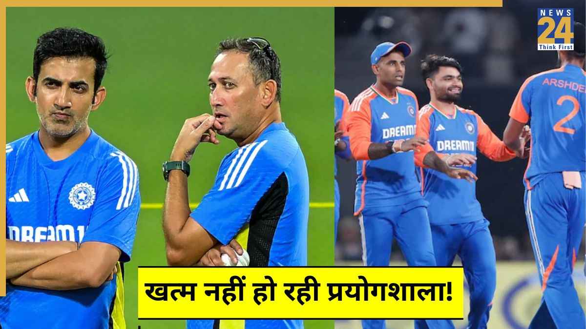 Gambhir-Agarkar