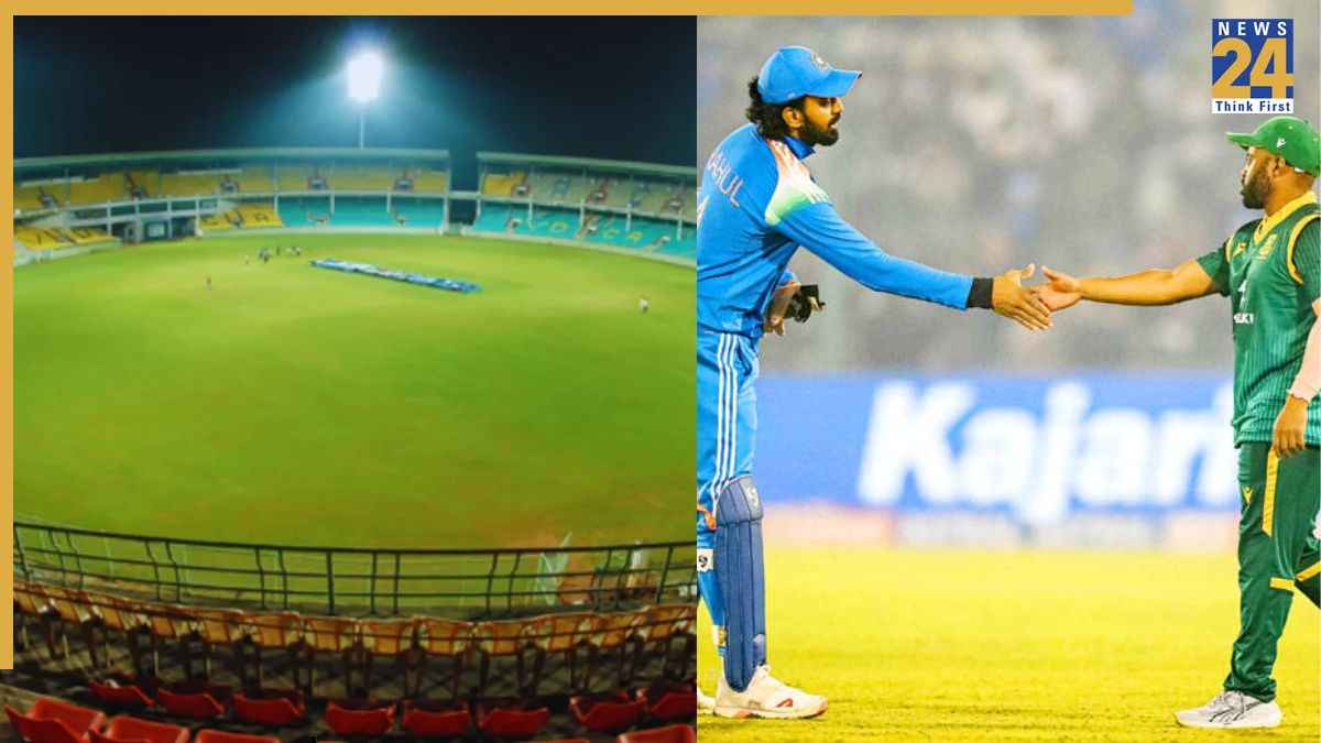 Vizag Stadium Pitch Report