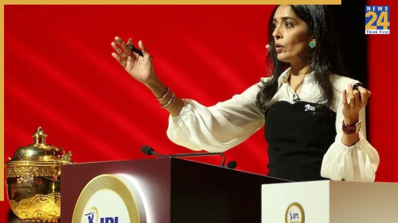 IPL 2026 Auction BCCI new rule