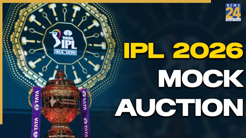 IPL 2026 MOCK AUCTION IPL 2026 Mock Auction