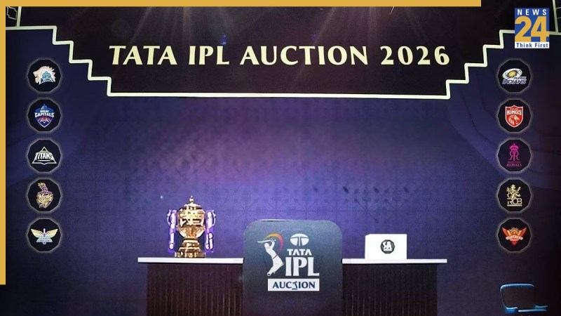 IPL 2026 Mini Auction IPL 2026 Mini Auction