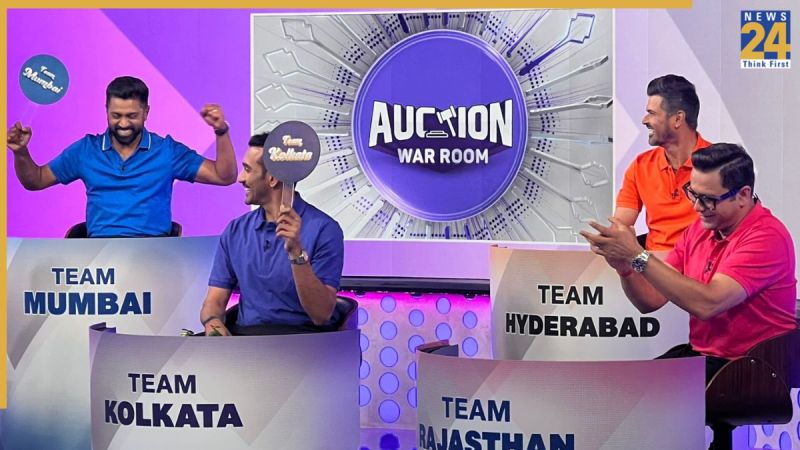 IPL 2026 Mock Auction