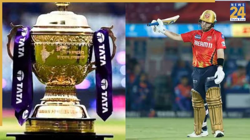 Players List Not Available Full IPL